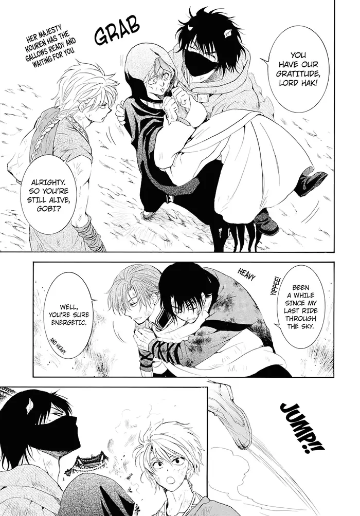Yona of the Dawn Chapter 176 image 06_optimized